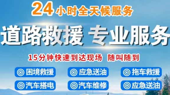 1740444150393556.jpg 救援37.jpg